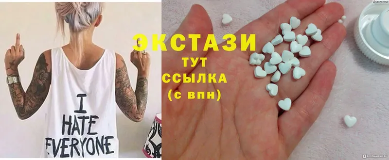 Ecstasy Дубай  наркошоп  OMG рабочий сайт  Алупка 